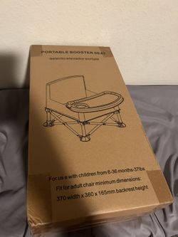 Booster Seat Lawn Chair 