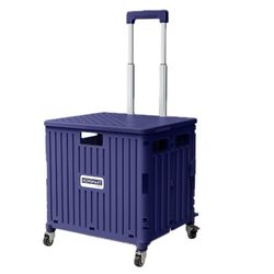Introducing the HOMSMART Foldable Utility Cart – Your Ultimate Shopping Companion!