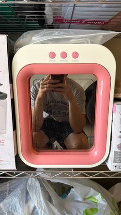 Upang Baby Sterilizer