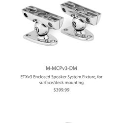 JL Audio ETXv3 Speaker Mounts