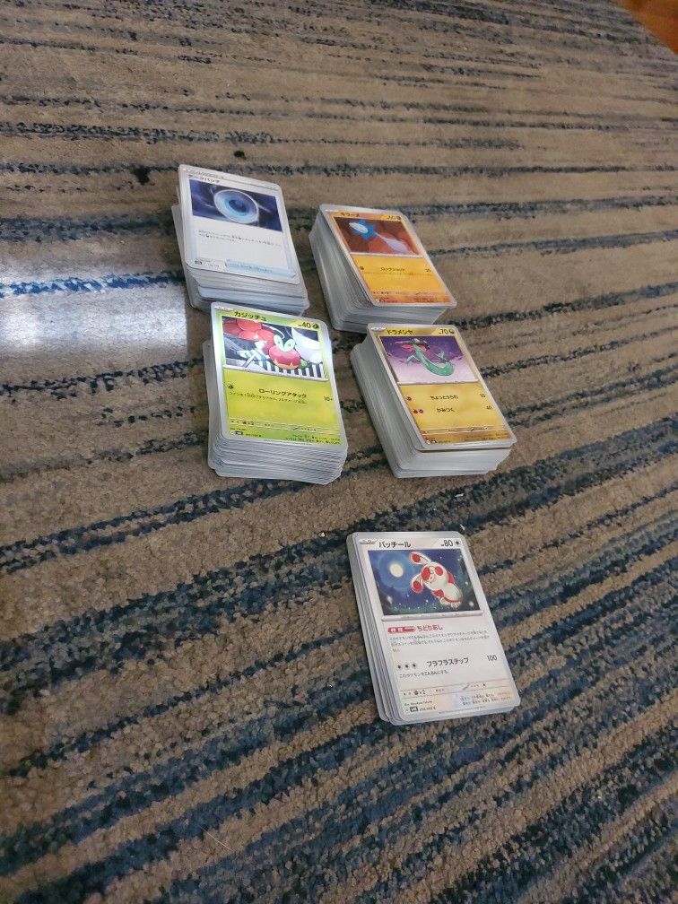 425 Bulk Japanese Pokemon Cards