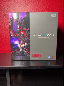 Amazing Yamaguchi Revoltech Batman Beyond Action Figure
