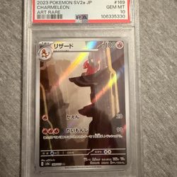 Japanese Charmeleon PSA 10 