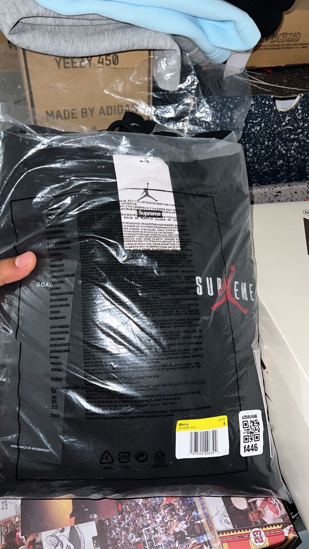 Jordan / Supreme Hoodie