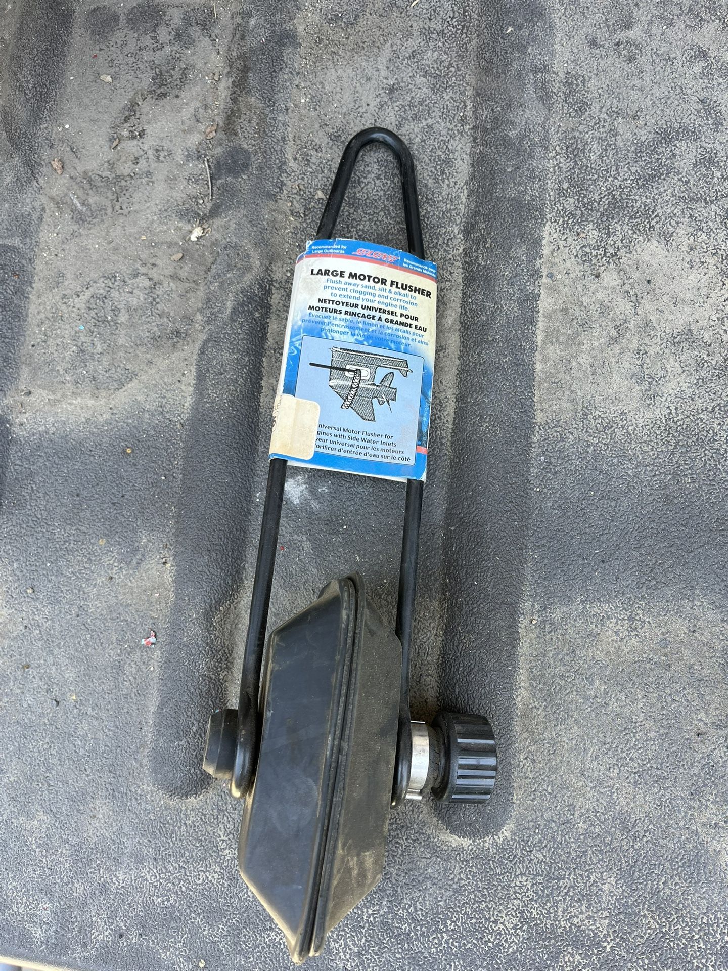 Boat Motor Flush Rabbit Ears