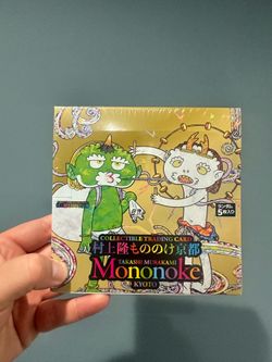 Takashi Murakami Mononoke Kyoto Trading Cards (Japanese Ver)