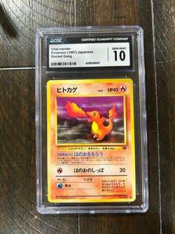 Charmander 004 Rocket Gang CGC 10 Gem Mint Japanese Pokemon TCG 1997 🔥