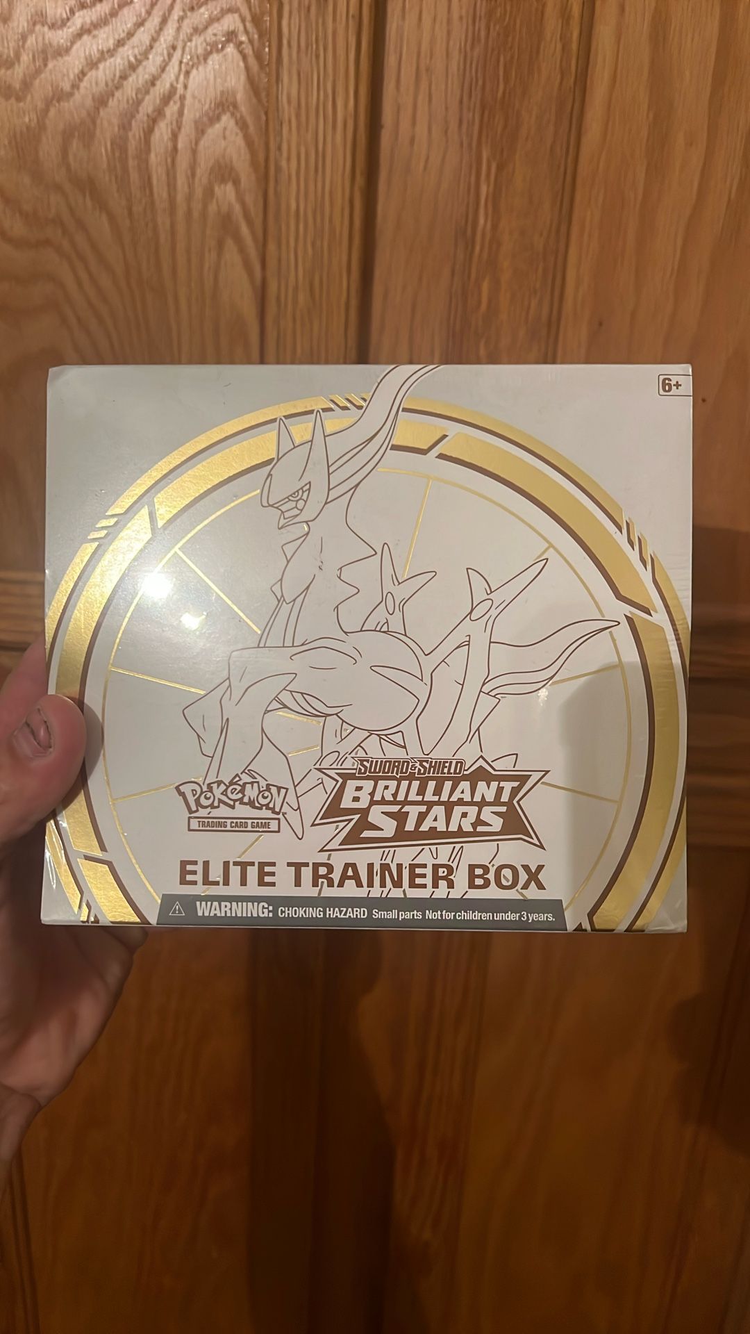 Brilliant Stars ETB