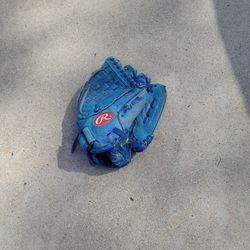 Kids Baseball Glove 