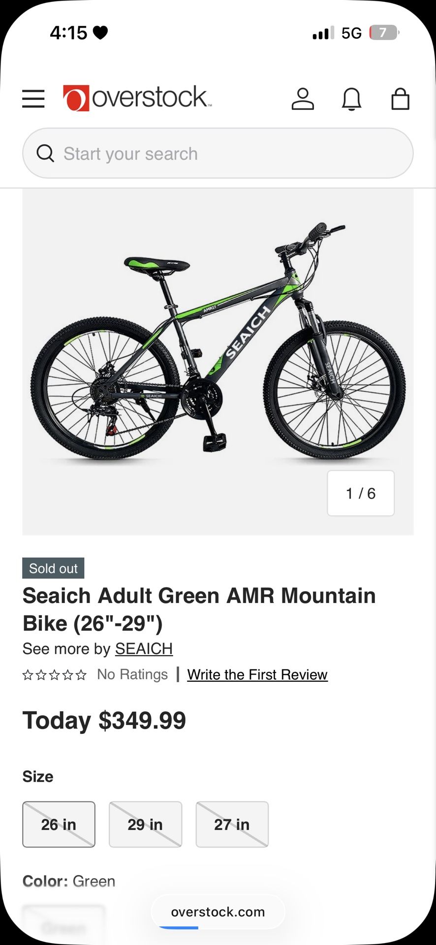 Seaichi AMR mountain bike