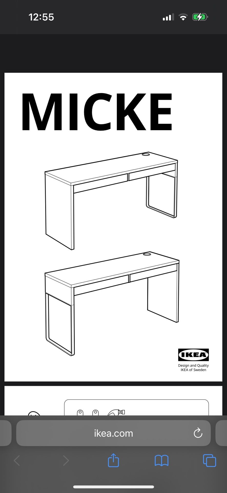 FREE! IKEA Desks