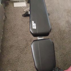 Fitness Gear  Bench