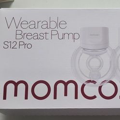 Momcozy S12 Pro 