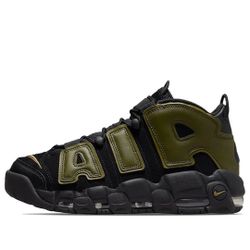Nike Air More Uptempo Size 10.5