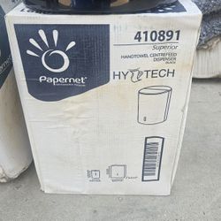 Hand Towel Dispenser 