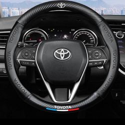 Toyota Steering’s Wheel Civer