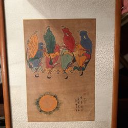 Vintage Framed Asian Wall Art Print – Wood Frame Decor