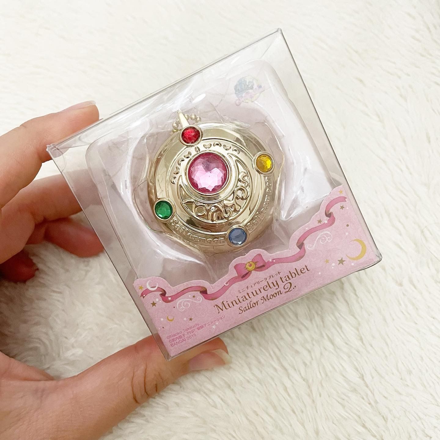 Sailor Moon Miniaturely Tablet Locket