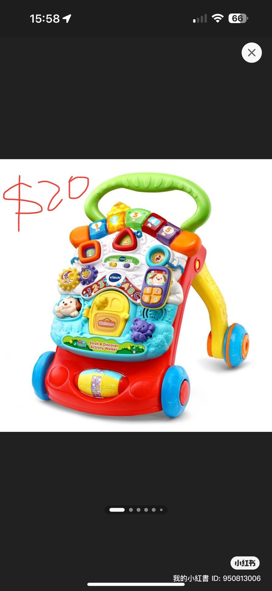 Toddler Toys