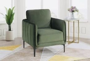 VELVET ACCENT CHAIR  GREEN OR GREY W METAL LEGS 
