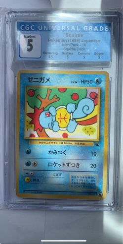 CGC Graded 1999 Japanese Squirtle Pokemon Card