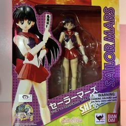 Sailor Mars SHFigure