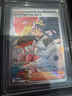 Iris’s Fighting Spirit AH SIR
