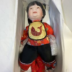 Vintage Duck House Heirloom Porcelain Doll "Ling Ling" NIB w/COA Limited Edition