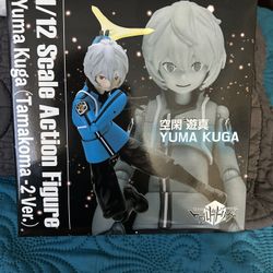 World Trigger Anime Figure AUTHENTIC NEW