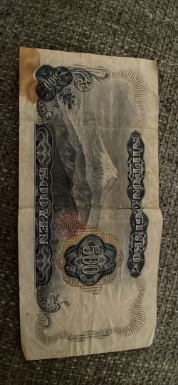 Vintage banknotes