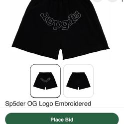 Spider Shorts