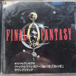 Final Fantasy Sony Records Japanese Press CD Rare