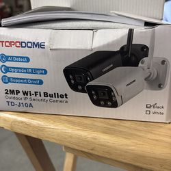 2 pm Wi Fi bullet outdoor IP security Camera