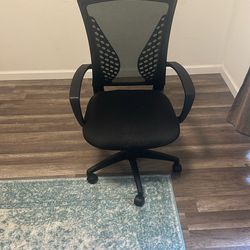 Desk Chair