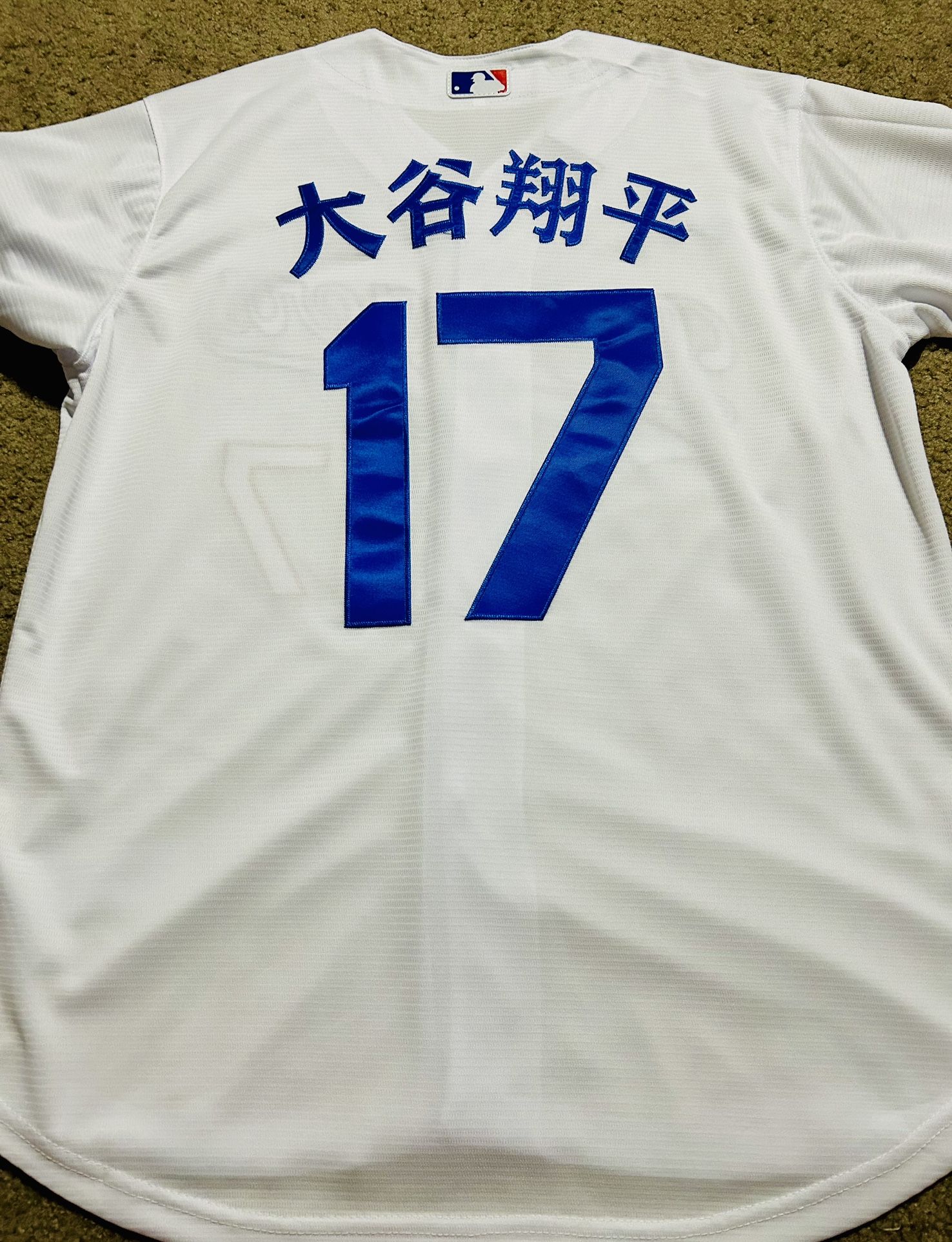 Los Angeles Dodgers “Shohei Ohtani ‘大谷翔平’ #17” Baseball Jersey