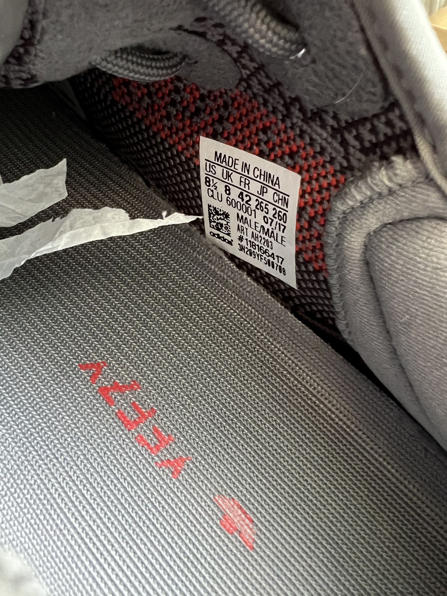 Adidas Yeezy 350 Beluga 2.0 Size 8.5