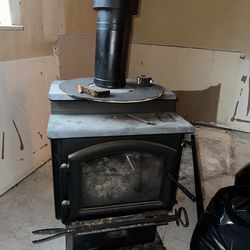 Quadra fire stove