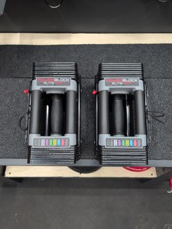 Powerblock elite exp 5-50lbs