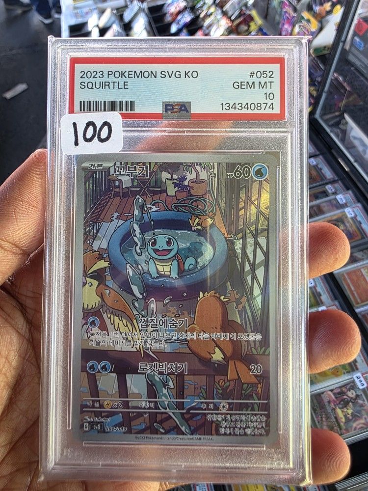 Squirtle Korean Box Psa 10