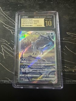 Pokemon Card