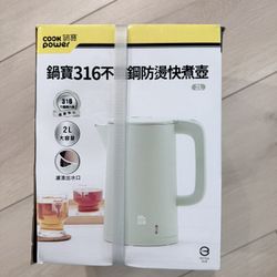 Electric Kettle