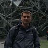 Slava