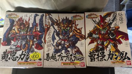 Bandai BB Senshi SD Gundam Sangokude