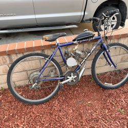 Bicycle With Motor. 
