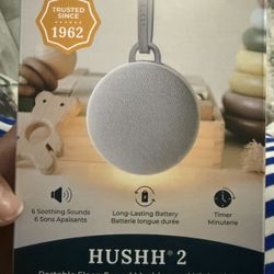 Portable Sound Machine *New* 