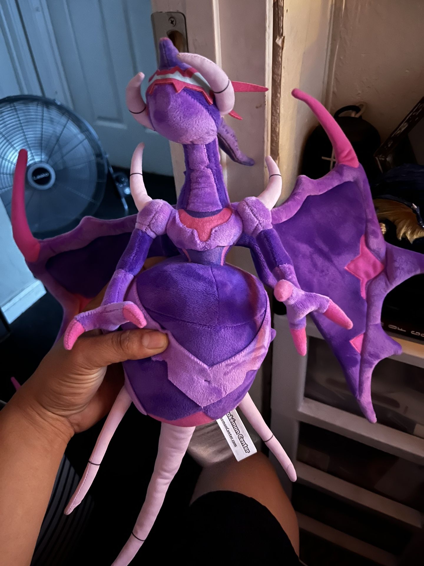 Pokemon Center Plush Naganadel