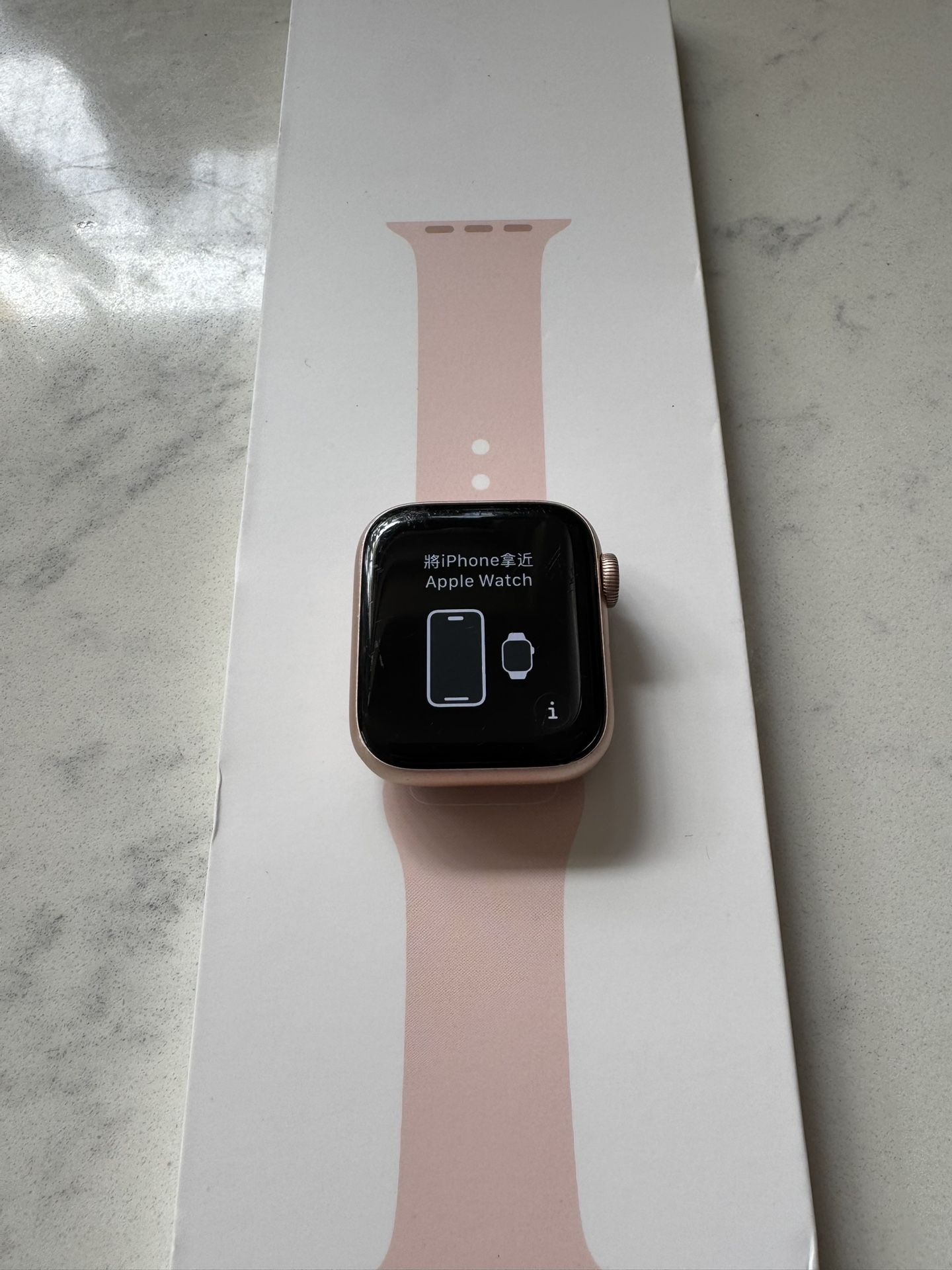 Apple Watch Series 6 Rose Gold