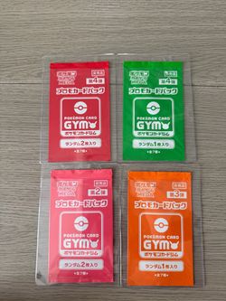 Pokémon Card Gym Promo Packs Set of 4