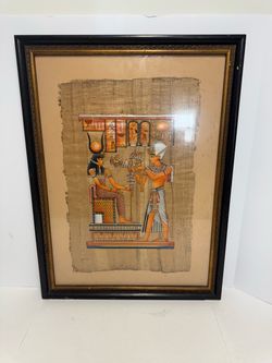 Framed Egyptian Papyrus Art Print