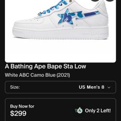 Bapestas (camo/blue)